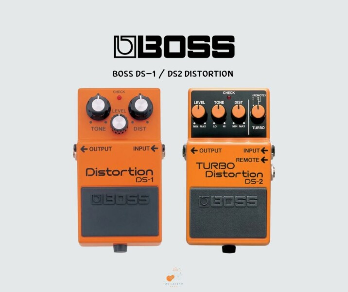 Boss DS-1 และ DS-2 Distortion